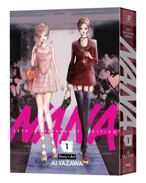 ヴィヴィアン・ウエストウッドが人気漫画「NANA」とコラボ　矢沢あいが表紙を描き下ろしたオムニバス再編集版が発売