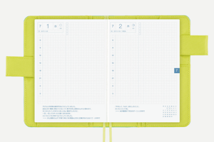 「ほぼ日手帳」が過去最高96万部突破　アナログ回帰的な“手書き文化”取り込み好調