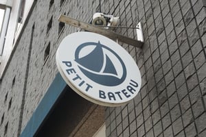 「プチバトー」売却へ、仏グループ・ロシェが米投資会社リージェントを選定