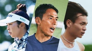 花王がスポーツを通じ挑戦を応援する新たな取り組みを開始　山下美夢有、長谷部誠出演の動画を公開