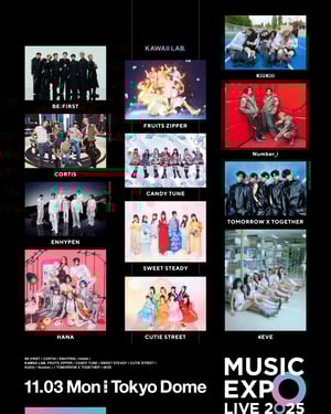 MUSIC EXPO LIVE 2025が開催、BE:FIRSTやNumber_iらが出演