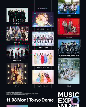 MUSIC EXPO LIVE 2025が開催、BE:FIRSTやNumber_iらが出演