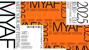 MEET YOUR ART FESTIVAL 2025が今年も開催、森山未來がアーティスティック・ディレクターに