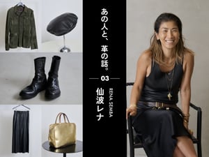 ˤȡԒꥹ ɲʤΥ쥶`Ʒproject by w/leather