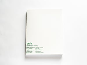 アジアをテーマにした写真媒体「asia」が創刊　アレック・ソスやリュウ・イカなど参加