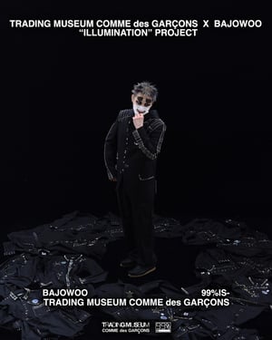 ȥ`ǥ ߥ`   륽󡹤Х祦ȥåۥǩ`򤱤ץ륳쥯k