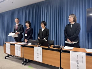 ձŮӴѧ˥եåǥѧQءѧĽMһh