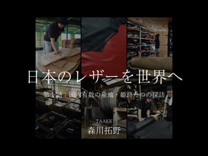 BdձΥ쥶`-TAAKKɭҰ-1Ԓήb?·Ĥ̽L