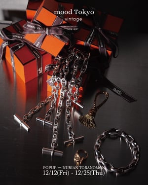 エルメス特化のヴィンテージジュエリーショップがポップアップを開催　ヌビアン虎ノ門で