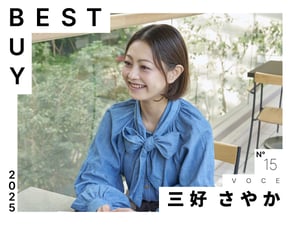 ��2025��٥��ȥХ���VOCE ���Υ٩`�����ץ��ǥ�`���`���ä��䤫�������I�ä������ä����