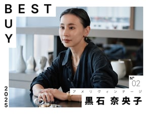 2025٥ȥХƩ` \ʯӤIää