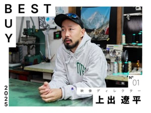 2025٥ȥХӳǥ쥯` ϳ|ƽIää