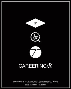 ポルシェが監修するデイリーマガジン「TYPE7」と「キャリアリング」がポップアップ開催