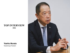 ���ȥåפ��� 2026���{�u�� �����������L���e�餮�����Խ������������SC�������̡��������������褯����