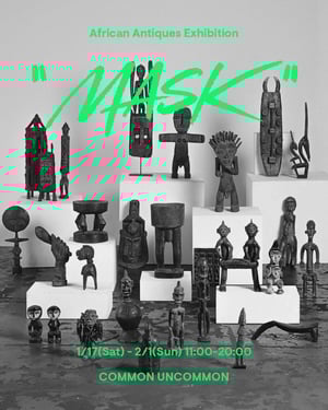 100�����ϤΥ��եꥫ�󥢥�ƥ��`����Ʒ��չʾ؜�Ӥ��륤�٥�Ȥ��U�ä��_��