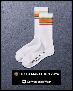 コンビニエンスウェアが「東京マラソン」と初コラボ　スタートゲートの配色を取り入れたラインソックスなど発売