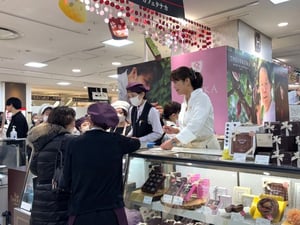 JR名古屋高島屋が日本最大のチョコの祭典を開催、150ブランドが出店