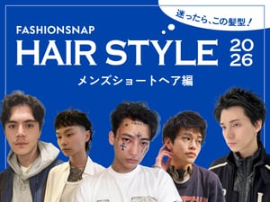 �Ԥä��餳����ͣ���� ����`�ȤΥȥ��ɛQ����'26