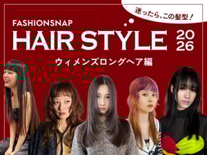 �Ԥä��餳����ͣ�������� ���󥰤Υȥ��ɛQ����'26