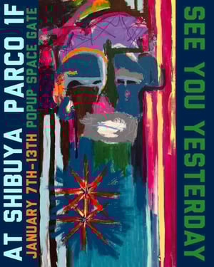 ここのがっこう出身デザイナーが手掛ける「シーユー イエスタデイ」がポップアップ開催