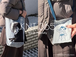 �ձ��k�����ƥʥХå��֥��ɡ�KNT365�����։V�γ���Ʒ�ȥ����