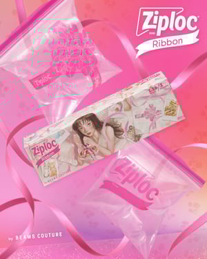 ビームス監修のジップロックに新パッケージが登場　アーティストの雪下まゆがデザイン