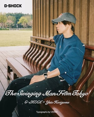 プロスケートボーダー 堀米雄斗がカシオの新アンバサダーに就任