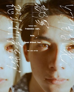 �����`�ɥ����ǥ����ʩ`����˾�������R���ǂ�չ�_�ߡ�10���g��˽�����ӛ�����ҕ��