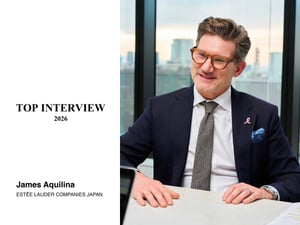 【トップに聞く 2026春】ELCジャパン ジェームズ・アクィリナ社長　2026年はエキサイティングな年に