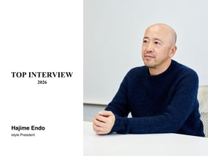 【トップに聞く 2026春】アイスタイル遠藤宗社長　“端境期”の化粧品市場でデータ起点の成長戦略