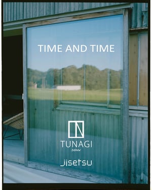 �d����ήb�ؤ��֒줱�른���ġ������ݡ�TUNAGI JAPAN���ǥ��٥���_�ߡ���������Υץ�������B��