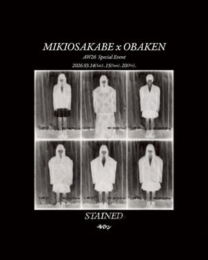 �ߥ��������٤ȥ��Х��󤬥���ܡ����ۥ�`���`������˹����ˤʤä��褦�����Y���Ǥ��륤�٥�Ȥ��_��