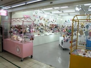 ����ˡ���ȥ�|���T�����Q������ʤ��n���ȥ��ɥ����ƥ��B����