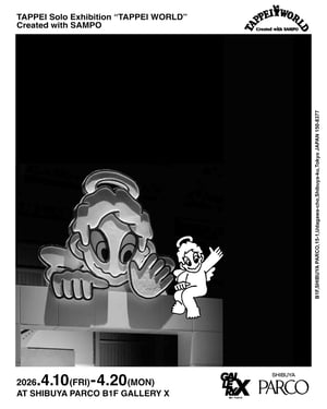 タトゥーアーティストのTAPPEIが渋谷パルコで個展を開催　会場限定グッズの販売も