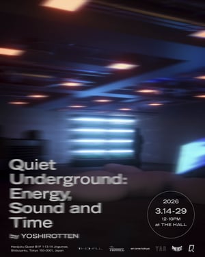 原宿クエストにポップアップスペース「ザ ホール」がオープン　レストランが併設