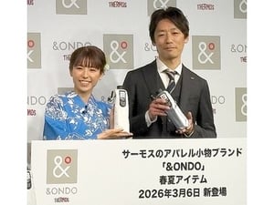 ���`�⥹�Υ��ѥ��С��֥��ɤ����δ����򤱥����ƥ�k�ӡ��ڟ���ĵ��������Ʃ`��