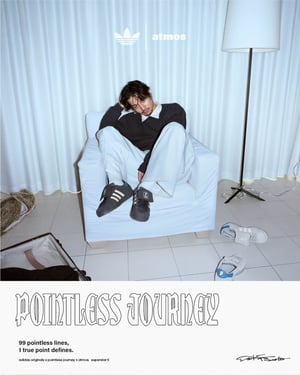 King Gnu 常田大希がアトモスとアディダス オリジナルスとのトリプルコラボ仕様の「スーパースター」を発売