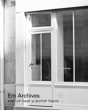 パリ発プレオウンドストアが日本初のポップアップ開催　ヴィンテージのジル サンダーやエルメス、イッセイミヤケなど販売