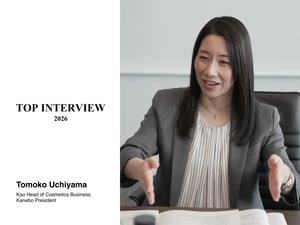 【トップに聞く2026春】内山智子 花王・化粧品事業部門長 カネボウ化粧品社長　グローバル戦略を柱にさらなる成長へ
