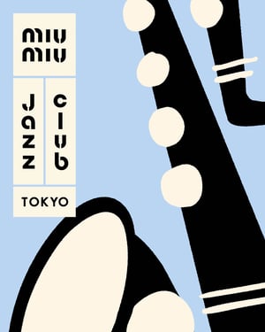 ミュウミュウが「Miu Miu Jazz Club」開催　日本のジャズ喫茶文化から着想