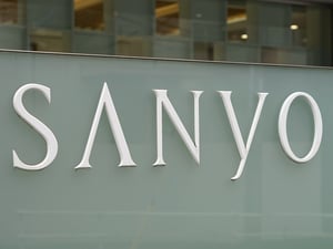 三陽商会が新宿区の固定資産の一部を売却　本社ビル建て替えへ