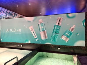 韓国発「アヌア」が渋谷・改良湯とコラボ　人気のPDRNシリーズを冷やして体験
