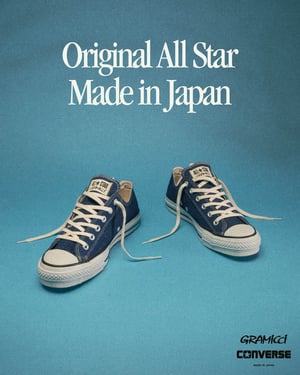 グラミチがコンバースとコラボしたオールスターを発売　日本製ヘンプ混デニムを使用
