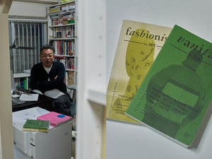 ヴァージルの言葉はなぜ「ビジネス書」になったのか？　“分かりやすさ”に抗う言葉の価値