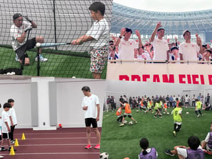 イチロー、中山雅史、末續慎吾がコーチに　ユニクロの子ども向けスポーツイベントをレポート