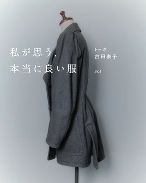 ���ȩ`��������̩�Ӥ�˼������������������90����ޥ른�����P���`��