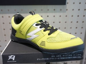 丸紅CL「イフミー」が“鬼ごっこ用シューズ”を強化　ジュニア市場開拓へ