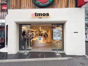 アトモスピンク原宿旗艦店が移転リニューアル　新たにソックス専用スペースを設置
