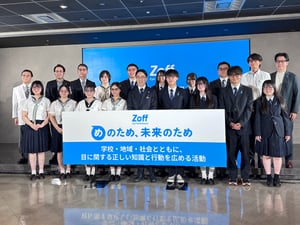 Ŀ�\ɏ�⥨�`�롡���դ�ѧУ��b�I����BЯ��������Τ��ᡢδ���Τ���ץ��������ȡ�ʼ��