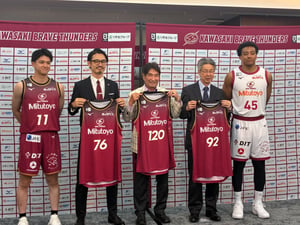 ミズノがプロバスケ「川崎ブレイブサンダース」のサプライヤーに、新ユニフォームを公開